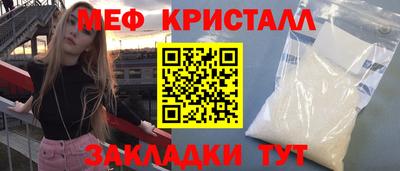 дурь Новозыбков