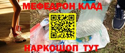 дурь Новозыбков