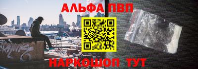 PSILOCYBIN Новодвинск