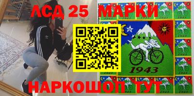 PSILOCYBIN Новодвинск