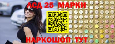 дурь Новозыбков
