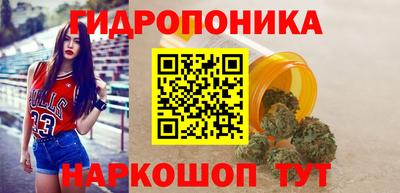дурь Новозыбков