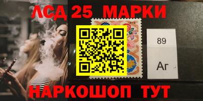 дурь Новозыбков