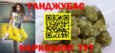 PSILOCYBIN Новодвинск