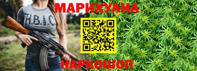дурь Новозыбков