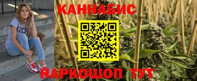 дурь Новозыбков