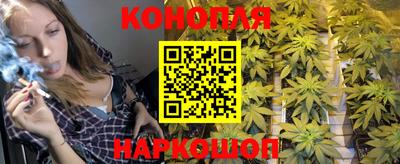 кокаин Новокубанск