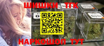 PSILOCYBIN Новодвинск