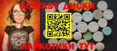 PSILOCYBIN Новодвинск