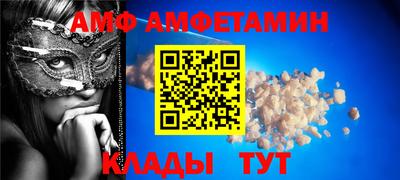 PSILOCYBIN Новодвинск