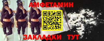 кокаин Новокубанск