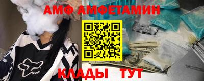 дурь Новозыбков