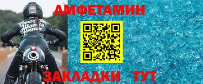 кокаин Новокубанск