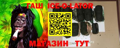 PSILOCYBIN Новодвинск