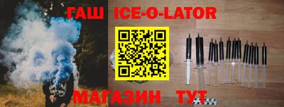 PSILOCYBIN Новодвинск