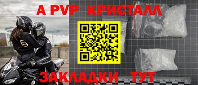 PSILOCYBIN Новодвинск