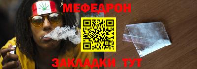 дурь Новозыбков