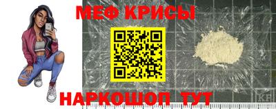 дурь Новозыбков