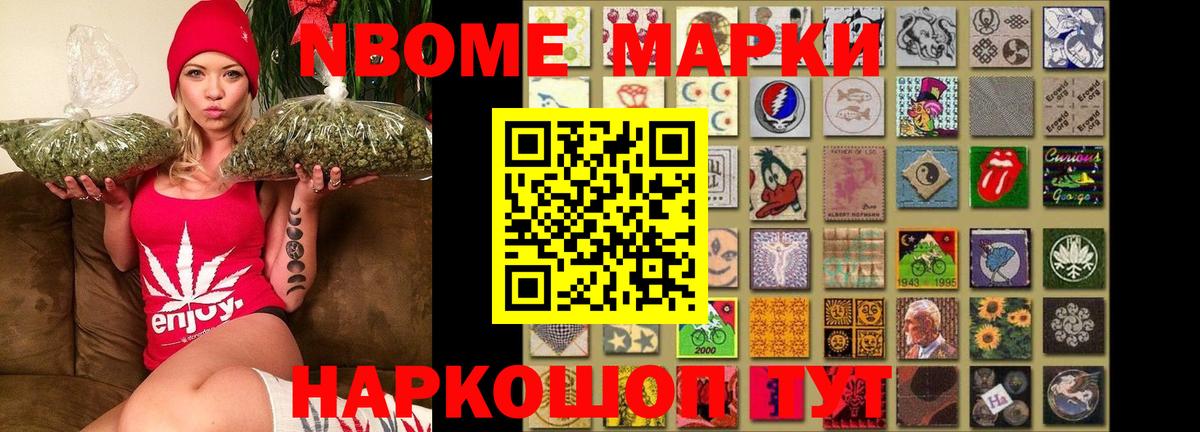 LSD-25 экстази ecstasy  Вход с VPN  Чебаркуль  Лсд 25 экстази кислота 